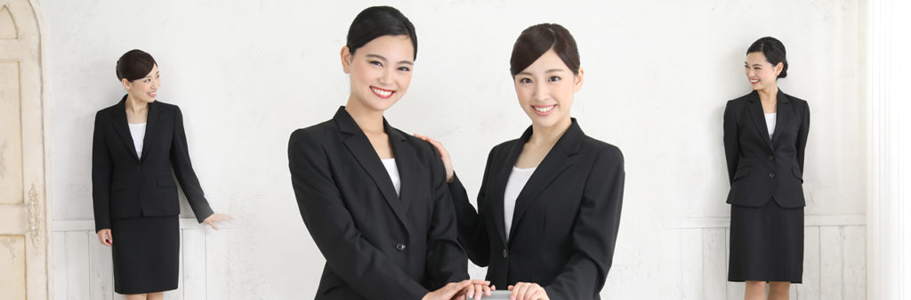 エアライン写真全身