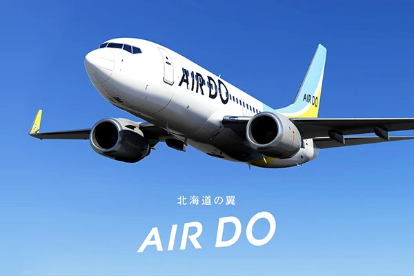 AIR DO